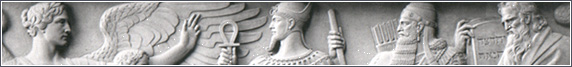 Left Hand Section of the South Wall Frieze